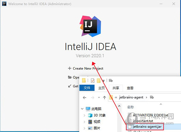 IDEA2020.1.1破解补丁下载