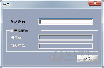 设置密码