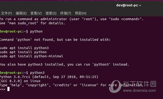 Python