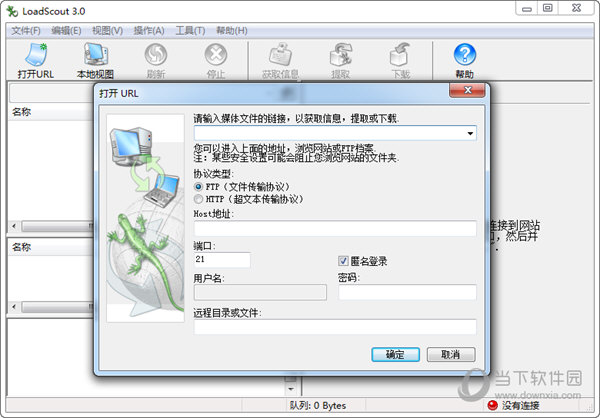 LoadScout