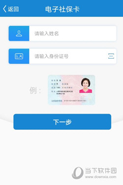 看看生活APP官方下载
