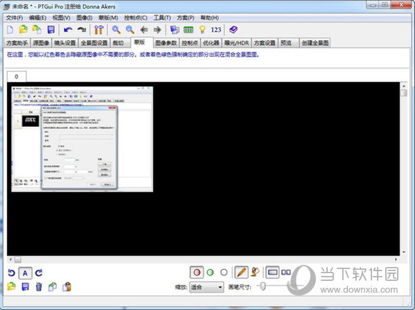 ptgui pro v7.0 ptgui pro v7.0