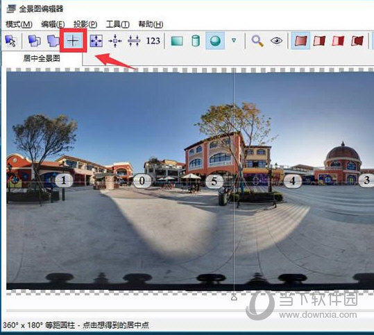 PTGui Pro 11.21中文破解下载
