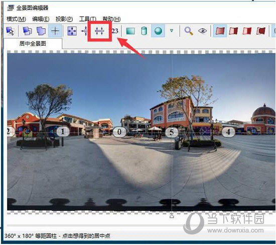 PTGui Pro 11.21中文破解下载