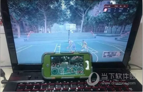 Remotr中文版