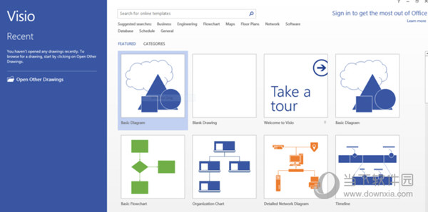 Visio Professional 2013破解版