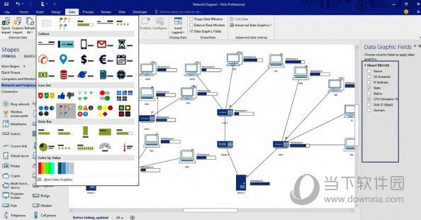 Visio Professional 2016破解版