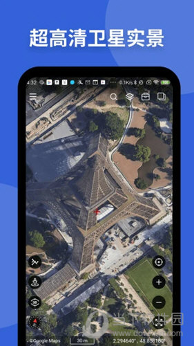 新知卫星地图APP