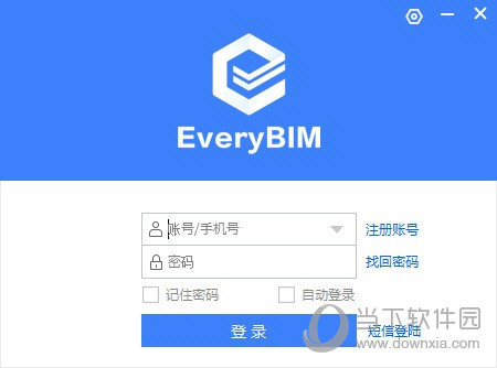 EveryBIM破解版