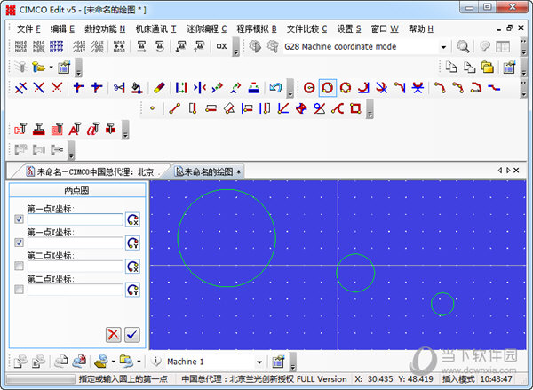 cimco edit v5 free download cimco edit v5 free download