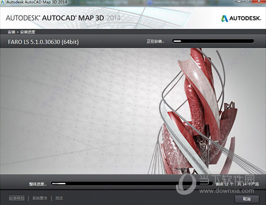 AutoCAD MEP 2014中文破解版