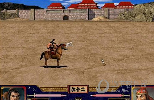 三国群英传2高级修改器