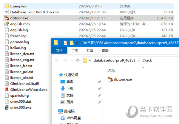 database tour