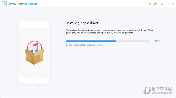 Tenorshare 4uKey iTunes Backup破解版