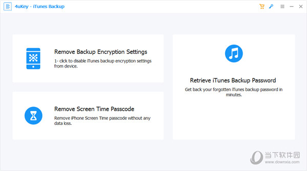 Tenorshare 4uKey iTunes Backup破解版