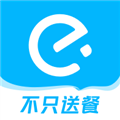 饿了么 V9.4.8 苹果版