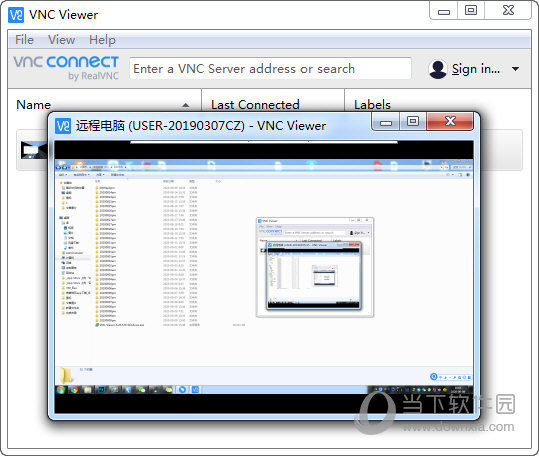 VNC Viewer