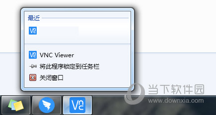 VNC图标