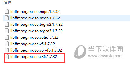 MX Player DTS/AC3解码包