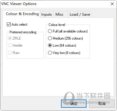 VNC Viewer4中文版