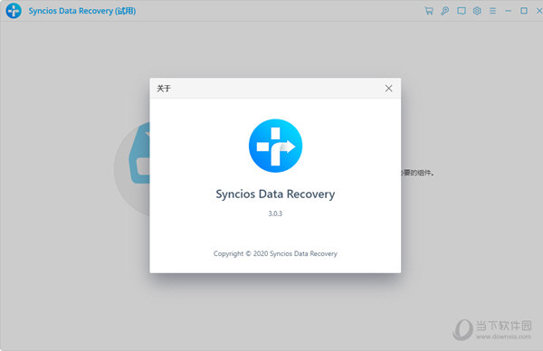 Anvsoft SynciOS Data Recovery