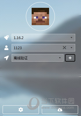 登录