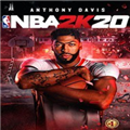 NBA2K20解锁全部动作修改器 V1.0 绿色版