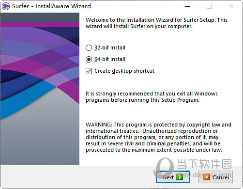 Golden Software Surfer汉化破解版