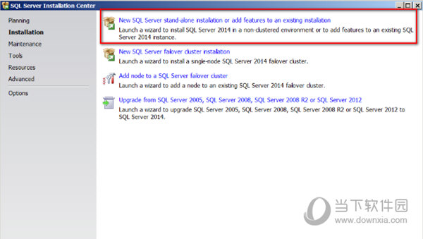 SQL Server 2014İ