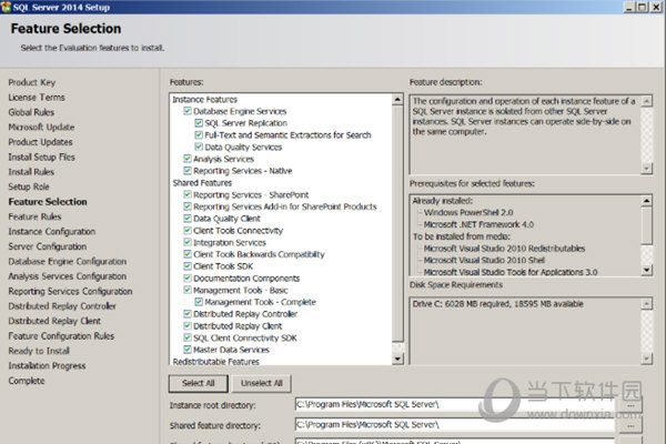 sql server 2014 sp2 version number