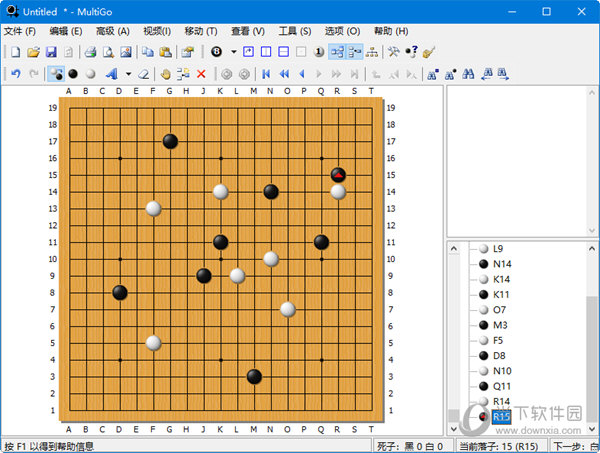 MultiGo4围棋棋谱软件