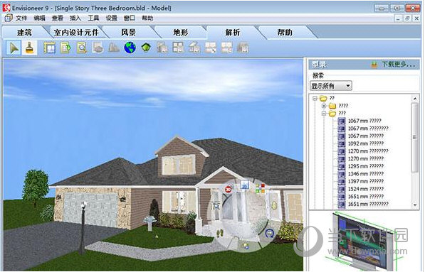 envisioneer9是一款功能强大的建筑模型设计软件.