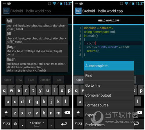 C4droid电脑版