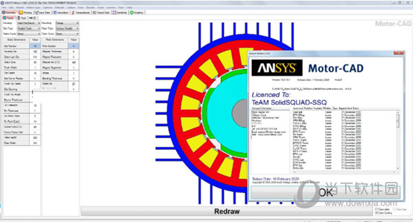 Motor-CAD