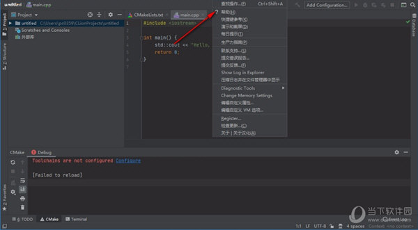 JetBrains CLion