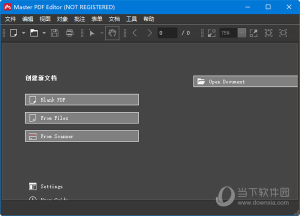 Master PDF Editor