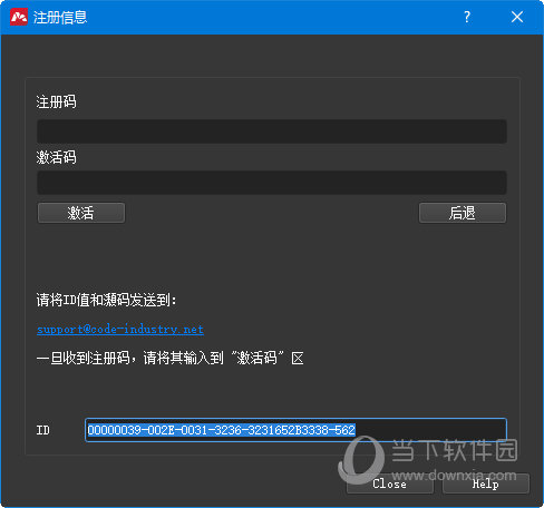 Master PDF Editor