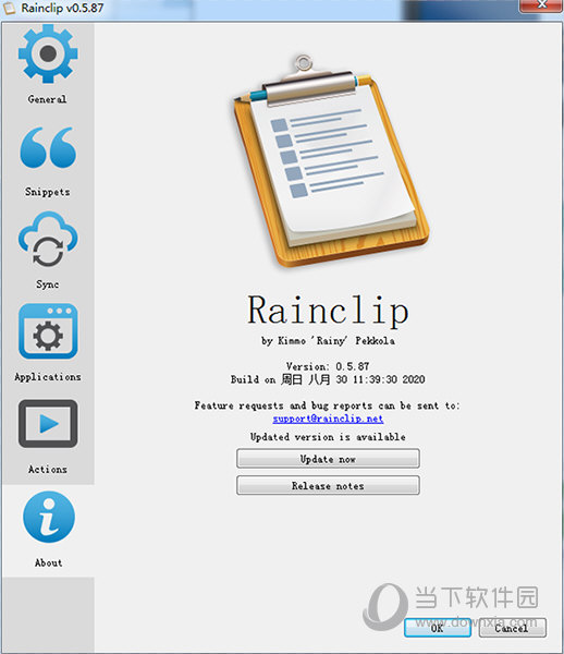 Rainclip