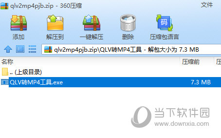qlv2mp4