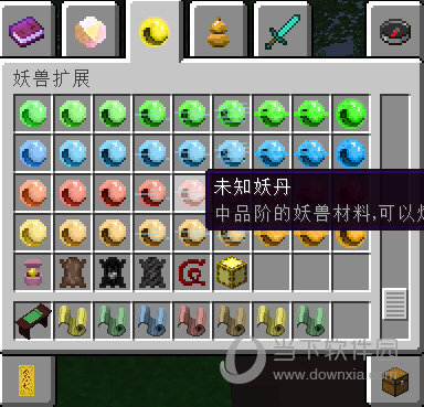 我的世界原初修真模组v1122免费整合版