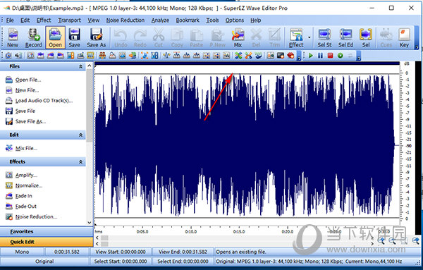 SuperEz Wave Editor Pro
