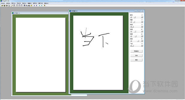 Qugishi