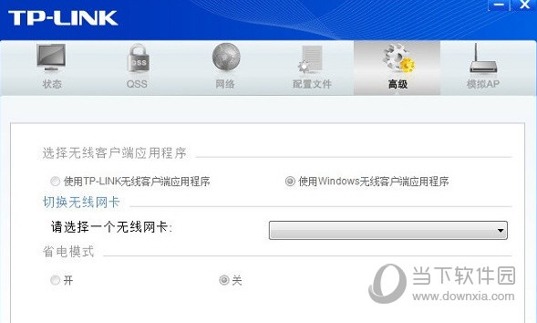 tl-wn725n 2.0无线网卡驱动
