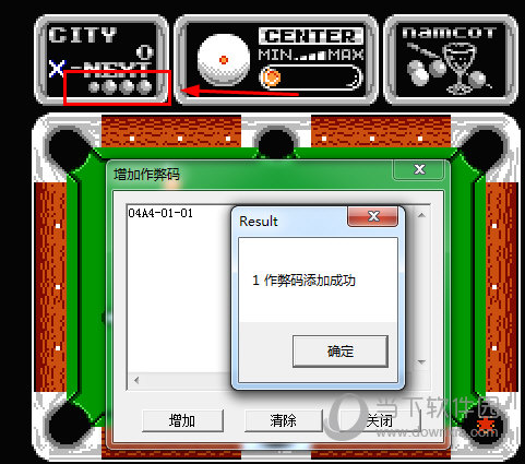 添加金手指