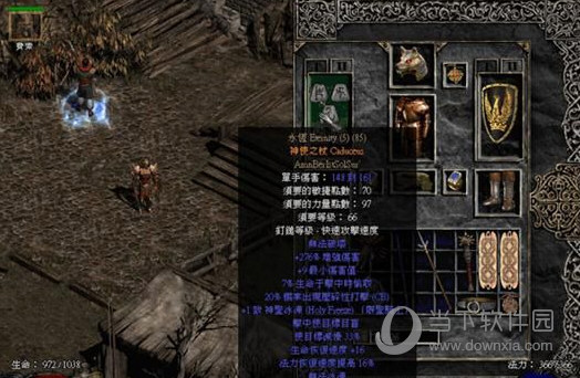 diablo 2 maphack v1.13c diablo 2 maphack v1.13c