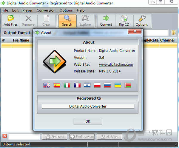 Digital Audio Converter
