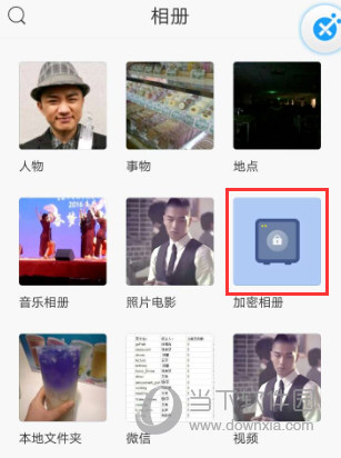 时光相册APP官方下载