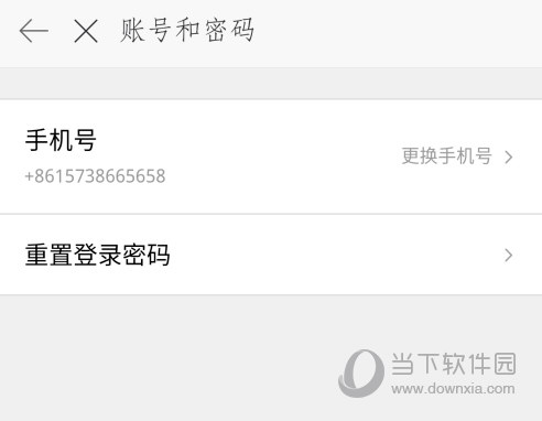 时光相册APP官方下载