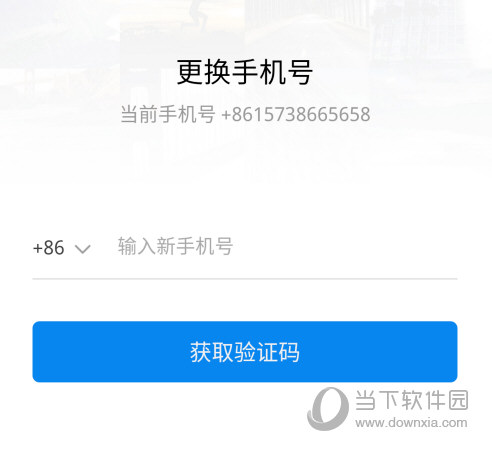 时光相册APP官方下载