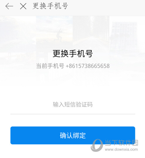 时光相册APP官方下载